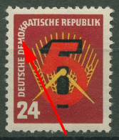 DDR 1951 Erster Fünfjahrplan Mit Plattenfehler 293 F 94 Postfrisch - Errors & Oddities