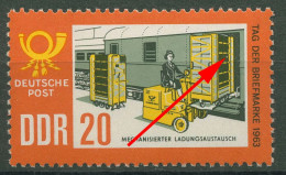 DDR 1963 Tag Der Briefmarke Mit Plattenfehler 999 I Postfrisch - Errors & Oddities