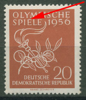 DDR 1956 Olympische Sommerspiele Mit Plattenfehler 539 F 47 Mit Falz - Variedades Y Curiosidades