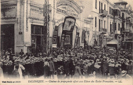 Greece - SALONICA - Olympia Movie Theater - Cinema Screening Offered To Children From French Schools - Publ. Levy L.L.  - Grèce