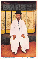 Korea - Old Korean Man - Korea, South