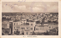 Liban - TRIPOLI - Panorama - Ed. Sarrafian Bros. 1 - Líbano