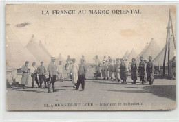 La France Au Maroc Oriental - EL AIOUN SIDI MELLOUK - Intérieur De La Redoute - Ed. Boumendil 1226 - Other & Unclassified