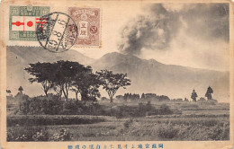 Japan - Mount Funayama - Other & Unclassified
