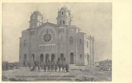 Greece - MOUDROS - The Greek Church - Publ. Alex. Panayotou  - Griechenland