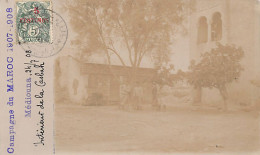 Campagne Du MAROC (1907-1908) - MÉDIOUNA - Intérieur De La Casbah - CARTE PHOTO  - Autres & Non Classés