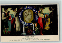 13002621 - Ludwig II Zum Gedaechtnis An Weiland S.M. - Koninklijke Families