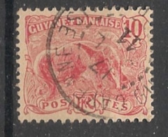 GUYANE - 1904-07 - N°YT. 53 - Fourmilier 10c Rose - Oblitéré / Used - Used Stamps