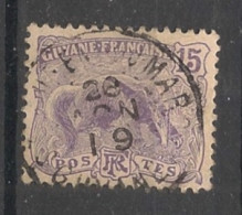 GUYANE - 1904-07 - N°YT. 54 - Fourmilier 15c Violet - Oblitéré / Used - Oblitérés