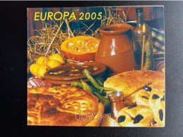 BULGARIA 2005 EUROPA CEPT GASTRONOMY BOOKLET BULGARIJE BULGARIEN - Unused Stamps