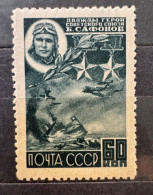 Russia/Russia 1944 Yvert  935 MNH - Ungebraucht