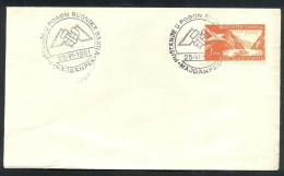 .Yugoslavia, 1961-06-25, Serbia, Majdanpek, Mining, Mine, Special Postmark - Other & Unclassified