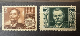 Russia/Russia 1946 Yvert  1030-1031MNH - Unused Stamps