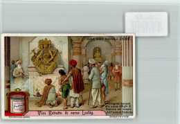 10183821 - Gli Dei Degli Indu - Tempel, Sammelbild - Inde