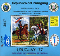 351021 MNH PARAGUAY 1977 EXPOSICION INTERNACIONAL DE FILATELIA - Paraguay
