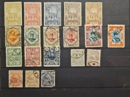 Persia(Iran) Stamp Lot - Iran