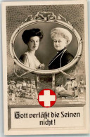 10675921 - Kaiserin Und Cecilia Besuch Im Lazarett - Red Cross