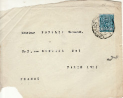 PERU 1931 LETTER SENT FROM AREQUIPA TO PARIS / PART OF COVER / - Peru