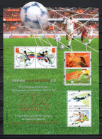China / Hongkong / Macau 2002 Football Soccer World Cup S/s "A" Number MNH - 2002 – Corée Du Sud / Japon