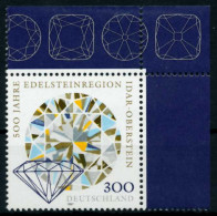 BRD 1997 Nr 1911 Postfrisch ECKE-ORE X6AD3AE - Unused Stamps