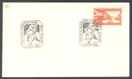 .Yugoslavia, 1961-07-01, Slovenia, Skofja Loka, Partisans, Special Postmark - Andere & Zonder Classificatie