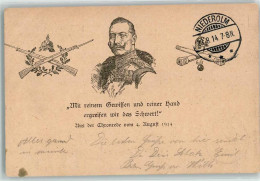 10641121 - Tronrede Vom 1914  Mit Reinem Gewissen Und Reiner Hand Ergreifen Wir Das Schwert AK - Familias Reales