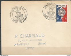 SOLDES - 1951 – N° 906 Seul Sur Lettre  FDC – MUSEE De CLUNY  07/07/1951 - 1950-1959