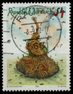 ÖSTERREICH 1986 Nr 1865 Zentrisch Gestempelt X7EAD56 - Used Stamps