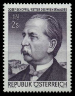 ÖSTERREICH 1970 Nr 1320 Postfrisch S5A29C6 - Nuevos