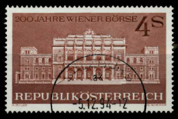 ÖSTERREICH 1971 Nr 1367 Gestempelt X7FE49E - Oblitérés