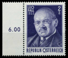 ÖSTERREICH 1975 Nr 1492 Postfrisch ORA X8054F2 - Unused Stamps