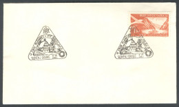 .Yugoslavia, 1961-07-02, Slovenia, Slovenj Gradec, Mountaineering, Special Postmark - Autres & Non Classés