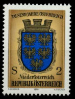 ÖSTERREICH 1976 Nr 1522 Postfrisch S5B91AE - Unused Stamps