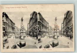 39336221 - Wien 1. Bezirk, Innere Stadt - Altri & Non Classificati