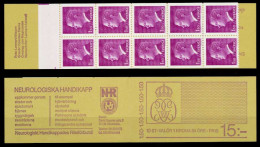 SCHWEDEN Nr MH 1113 Postfrisch S022812 - 1951-80