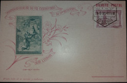 1895 - COMEMORAÇÂO DO VII CENTENÁRO DE STº . ANTÓNIO - Lisboa