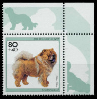 BRD 1996 Nr 1837 Postfrisch ECKE-ORE X8FBD5A - Unused Stamps