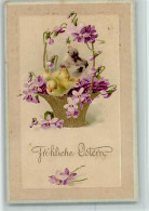 10512121 - Ostern  Erika Nr. 849 - Kueken Im - Pascua