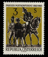 ÖSTERREICH 1963 Nr 1129 Postfrisch S2EE72A - Unused Stamps