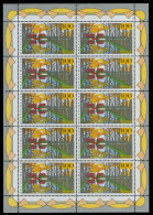 BRD BUND BLOCK KLEINBOGEN 1996 Nr 1851 Postfrisch Ungebraucht KLE X7C8722 - Sonstige & Ohne Zuordnung