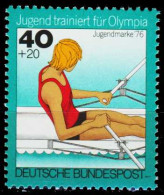 BRD 1976 Nr 883 Postfrisch S5EC9DA - Unused Stamps