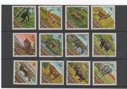 Guinea, Animals 1975, Complete Set Used, Michel No. 717-728, Michel Value 12 EUR - Guinée (1958-...)