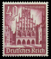 DEUTSCHES REICH 1940 Nr 759 Postfrisch X891E9A - Neufs