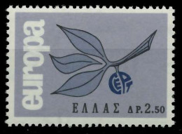 GRIECHENLAND 1965 Nr 890 Postfrisch SA46B72 - Ongebruikt