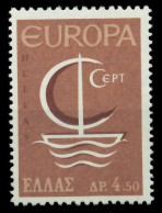 GRIECHENLAND 1966 Nr 920 Postfrisch SA46EFE - Nuevos