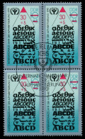 DDR 1990 Nr 3353II Und 3353 ESST Zentrisch Gestempelt VIERERBL X050F4A - Used Stamps