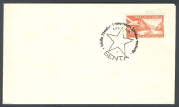 .Yugoslavia, 1961-07-04, Serbia, Senta, Revolution Expo, Special Postmark - Autres & Non Classés