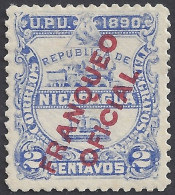 NICARAGUA 1890 - Yvert S2* (L) - Servizio | - Nicaragua