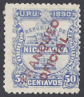 NICARAGUA 1890 - Yvert S6* (L) - Servizio | - Nicaragua