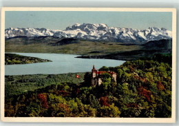 39693221 - Uetliberg - Sonstige & Ohne Zuordnung